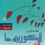 MkaTU2bkRg4iLOUgw53ZpfDewWZgvd16AsH6SvhYduPw9fzdU1
