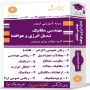 مهندسی-مکانیک-تبدیل-انرژی-و-هوافضا